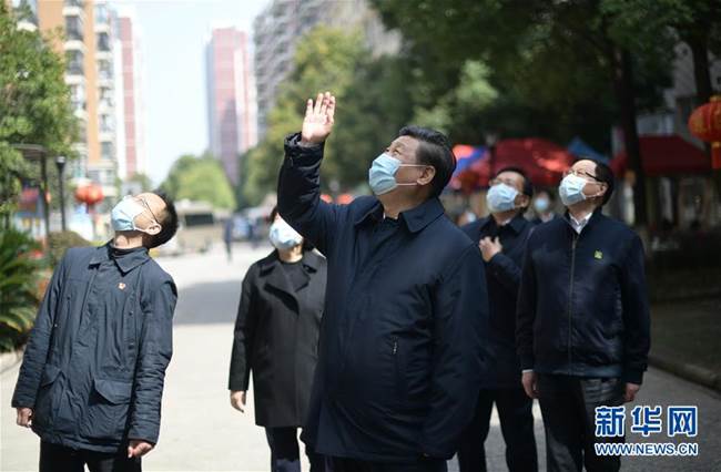 http://www.xinhuanet.com/politics/leaders/2020-03/10/1125692140_15838579494171n.jpg